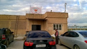 Kurdistan, Rojava, Syria, Cizire, co-operatives, cooperatives, co-operative, cooperative, co-op, co-ops, solidarity, solidarity economy, workers co-op, workers co-operative, workers cooperative, cooperative economy, solidarity economy, Hevgirtin